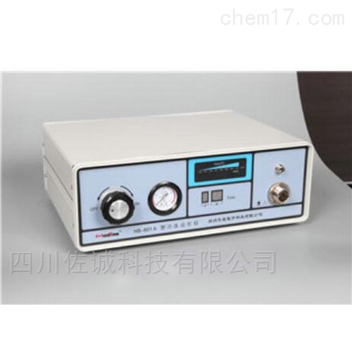 “冻”住青春？C罗同款抗衰科技瑞健未来RLAB“银冰号”冷冻舱进博会首发(图1)