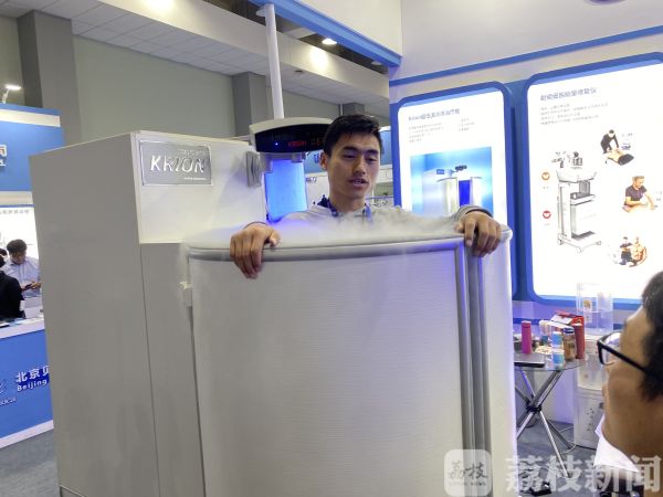 记者体验零下130℃冷冻舱原来不是冷这么简单！（视频）(图11)