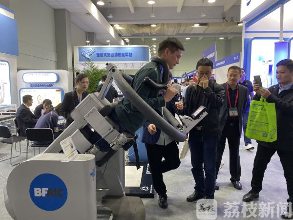 记者体验零下130℃冷冻舱原来不是冷这么简单！（视频）(图15)