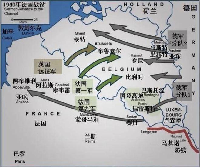 《人类政治发展史-374》第二次世界大战爆发(图2)