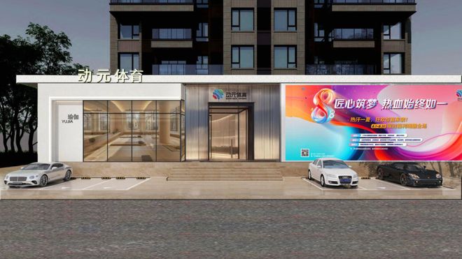 花都“撸铁”爱好者天花板来了！(图4)