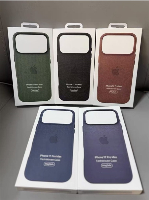 2025年08月23日B(图4)