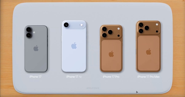 2025年08月23日B(图6)