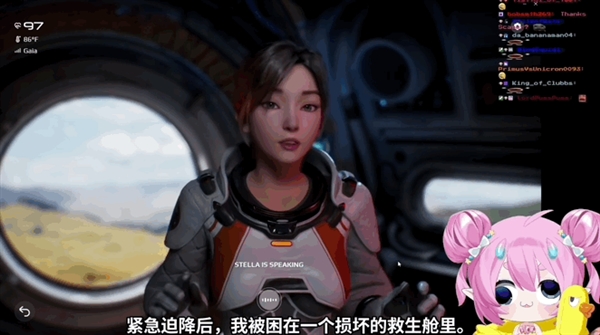 2025年08月23日B(图27)