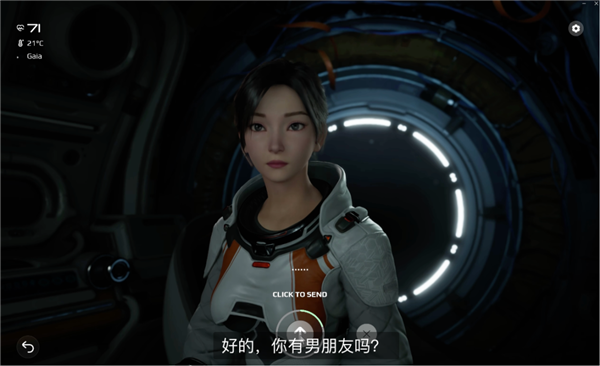 2025年08月23日B(图28)