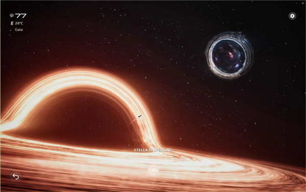 2025年08月23日B(图29)