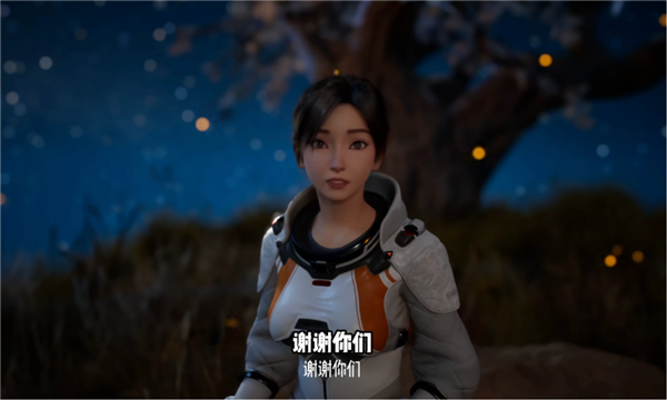 2025年08月23日B(图32)