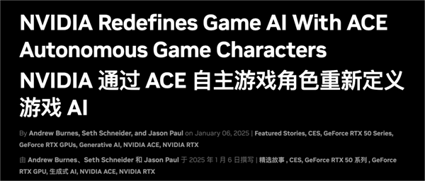 2025年08月23日B(图40)