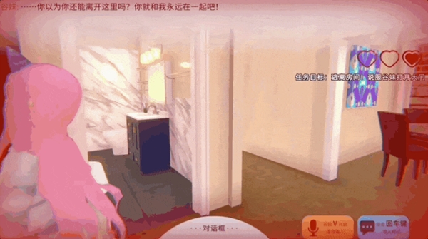 2025年08月23日B(图39)