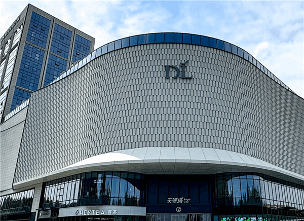 2025年08月23日B(图51)