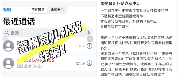 2025年08月23日B(图58)