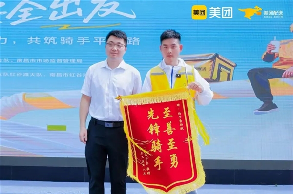 2025年08月23日B(图64)