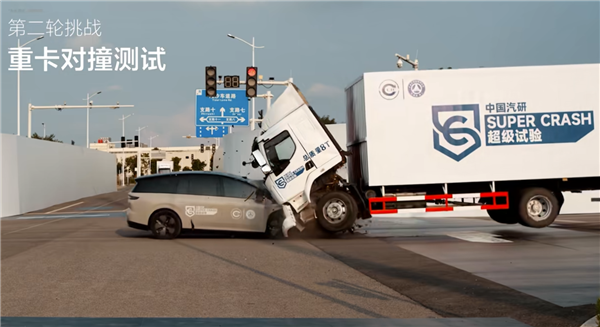 2025年08月23日B(图66)