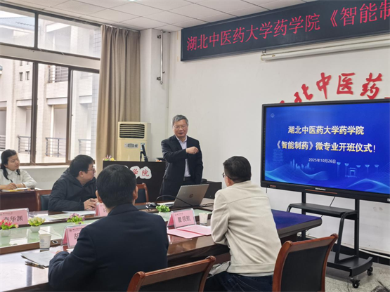 资本逐利浪潮中的情怀坚守：知医邦“反商业化”推动中医药现代化(图1)