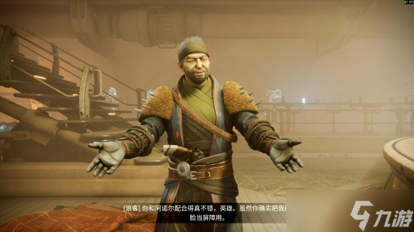 《命运2 反叛》评测 转型新尝试(图6)