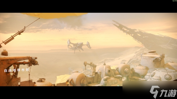 《命运2 反叛》评测 转型新尝试(图9)