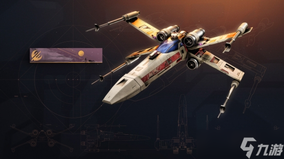 《命运2 反叛》评测 转型新尝试(图13)