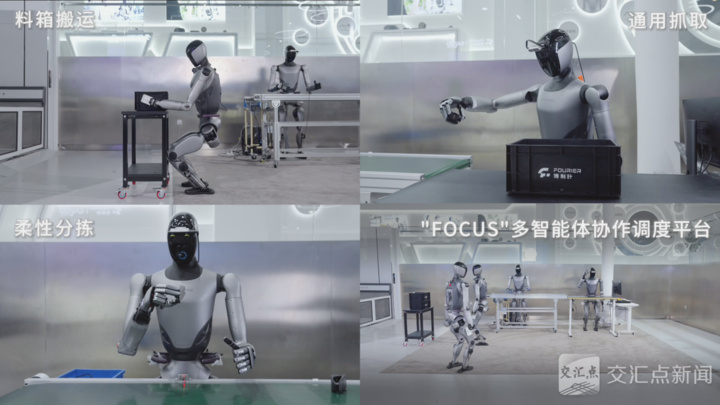 经济大省挑大梁·高手在“民”间｜“三头六臂”诠释何以“新沪商”(图6)