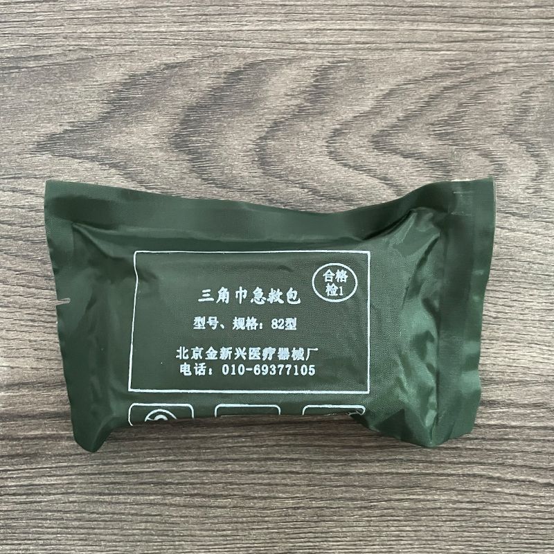 康复器材上市龙头企业：一文读懂（20251217）