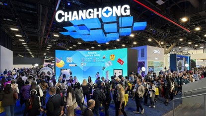 长虹AI家电闪耀CES中国“智”造共筑全球科技话语权。(图1)