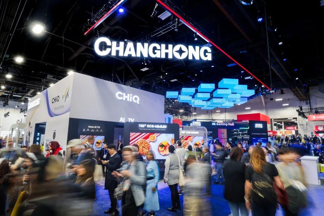 CES2026丨“AI科技+东方智慧”融合创新长虹AI家电闪耀“科技春晚”(图4)