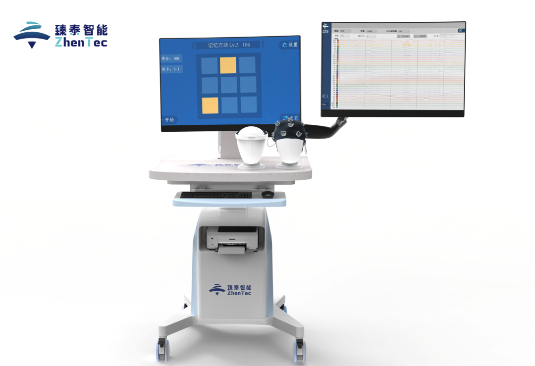 西安高新区企业臻泰智能再获医疗器械注册证
