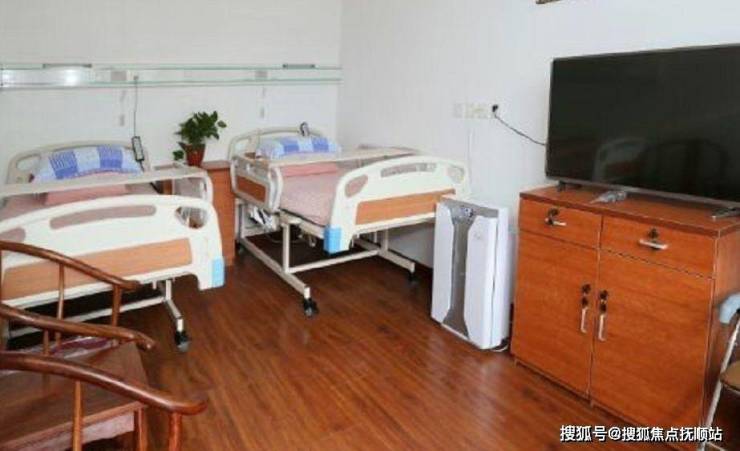 速存!北京市东城区安定门芙蓉养老照料中心2026养老地图+费用对比表+咨询热线(图4)