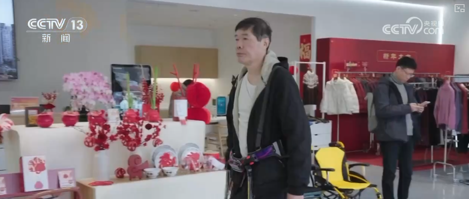 养老“爆款”产品更“轻”更“暖” “硬核”科技给老年人生活添便利(图7)