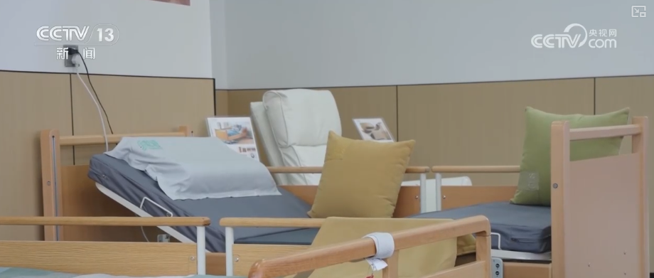 养老“爆款”产品更“轻”更“暖” “硬核”科技给老年人生活添便利(图5)