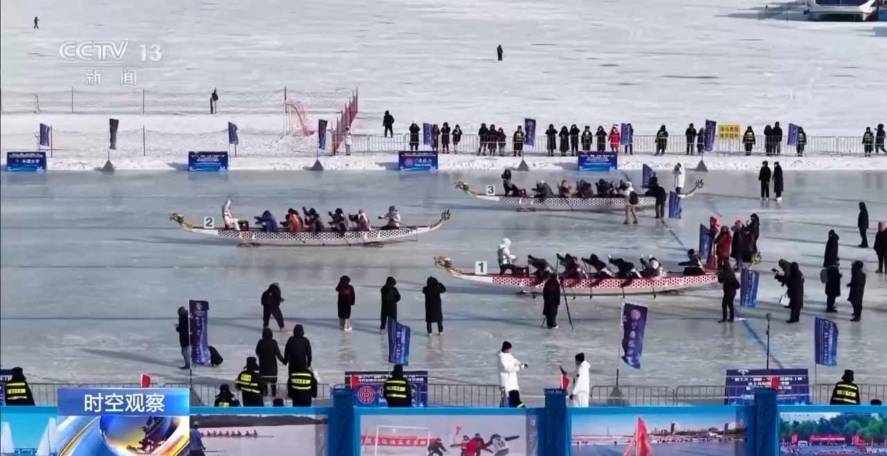 冰雪“冷资源”如何持续释放“热效应”？“冰雪+”带来新活力(图12)