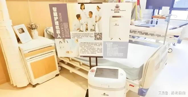 2026年最新！上海虹口区兰公馆养老院价格明细+服务内容+预约电话(图3)