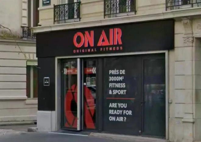 欧美爆火“冷冻舱”理疗出人命？！一不留神1死1伤号称减肥实则玩命